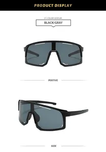 Positive and side views of black frame cycling shield sunglasses with gray lenses