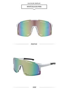 Positive and side views of sports cycling sunglasses with irised reflective lenses