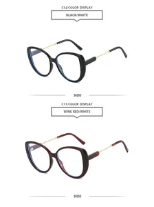 Detailed side view display of fashionable large frame glasses in black and wine red options