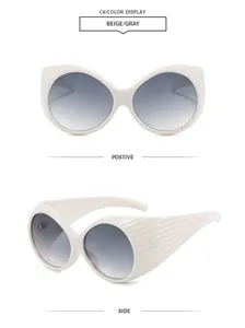 Detail view of retro oversized oval sunglasses featuring beige ribbed frames and grey lenses