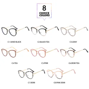 Eight stylish color variants of retro cat-eye glasses with blue light blocking lenses.