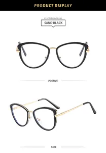 Premium sand black cat-eye anti-blue light glasses frame with elegant gold metal temples.