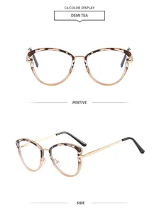 Detailed positive and side views of stylish demi tea cat-eye metal glasses frames