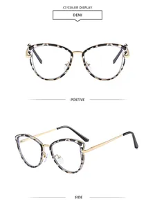 Front and side views of stylish leopard print cat-eye glasses frames with gold metal