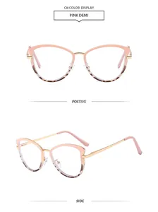 Detailed view of pink cat-eye metal glasses frames showing front and side angles