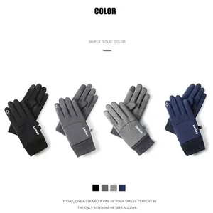 Thermal outdoor winter gloves with touchscreen fingertips in four stylish colors