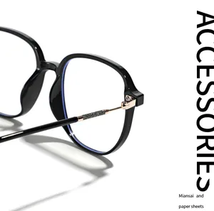 Detailed macro view of TR90 oversized glasses hinge featuring textured metal arm