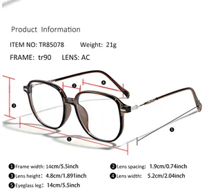 Detailed dimension diagram for large frame TR90 decorative glasses showing lens height and width
