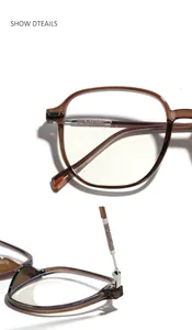Detailed close-up of brown TR90 large frame glasses with textured glitter temple part