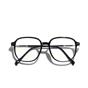 Large Frame TR90 Fashion Plain Glasses for Women Lightweight Round Face Slimming Transparent Gray Decorative Eyeglasses