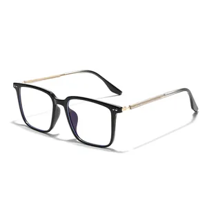 Retro Quadratisch TR90 Rahmen Brille Für Damen Herren Mode Großer Rahmen Ohne Stärke Klarglas Brillengestell TR8881