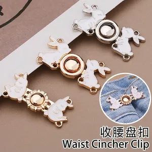 Vintage Chinese Style Metal Adjustable Waist Cinching Buttons Rabbit Flower Enamel Buckle for Jeans Qipao Hanfu Decoration