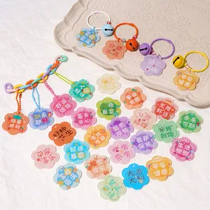 Amuletos de flores de acrílico coloridos con texto inspirador para llaveros DIY