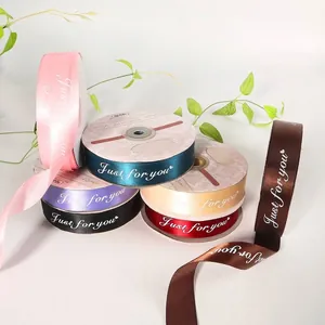 Printed Satin Ribbon With Just For You Lettering Polyester Silk Decorative Tape For Gift Wrapping Birthday Wedding Party DIY Handicraft Craft Materials Soft Smooth Ribbon Roll