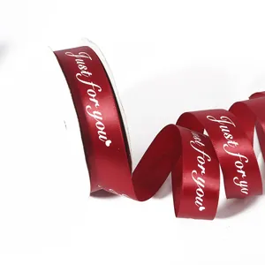 Wine red printed satin ribbon with "Just for you" text for gift packaging and DIY crafts