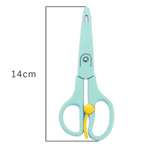 Tijeras multiusos para el hogar de 14 cm con cierre de seguridad amarillo en fondo blanco