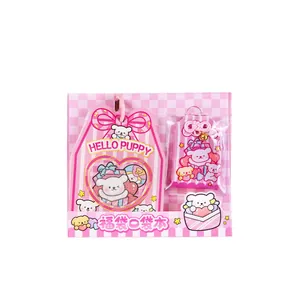 Cute cartoon puppy themed lucky bag pocket notebook and accessory stationery gift set