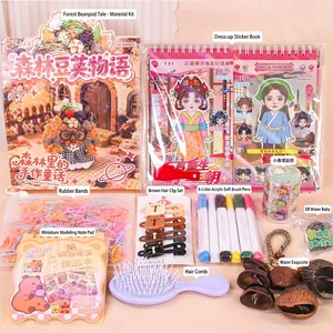 Complete DIY natural nutshell handmade treasure box gift set for girls' creative play house