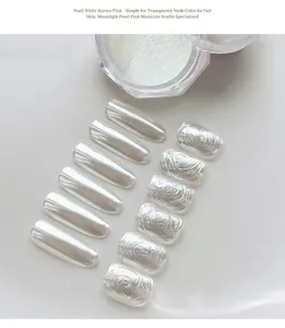 Vue détaillée de poudre de chrome aurore blanc perle pour ongles, fini miroir