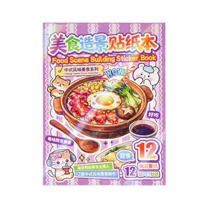 Food scene building sticker book with 12 background sheets and PET stickers for DIY journaling