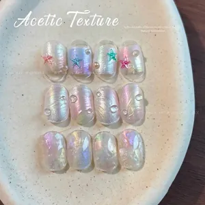 Mermaid Pearl Texture Nail Gel Palette High-Gloss Satin Finish Professional 3D Relief Dabbing Gel For Women Nail Art Professional DIY Nail Gel Set