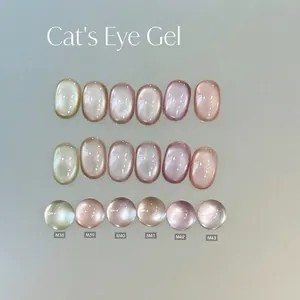 Water Light Rouge Pink Cat Eye Nail Gel Glass Bead Effect Long Lasting Waterproof Soak Off UV Gel For Professional Nail Salon Manicure
