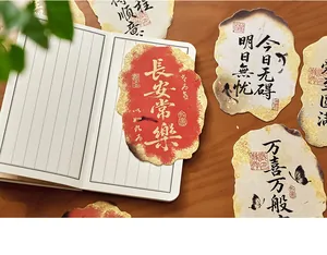 Vintage Chinese calligraphy postcards with gold foil edges and inspirational blessings