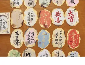 Vintage Chinese calligraphy postcards with inspirational blessings and gold foil edges.