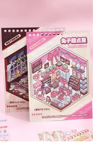 Detailansicht der Bunny Sweet House Miniatur-Szenen-Aufkleberbuch-Sammlungsseiten