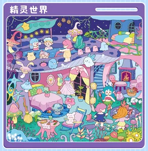 Detailed colorful illustration of a magical elf house from a creative sticker book.