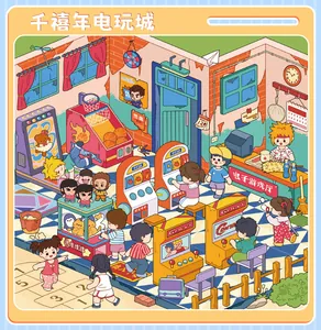 Detailed miniature retro arcade scene from the Elf Night sticker book collection.
