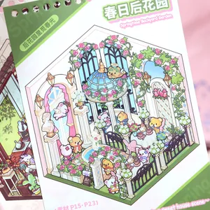 Miniatur 3D Haus Szene Aufkleberbuch mit Garten Thema in der Verkaufsverpackung