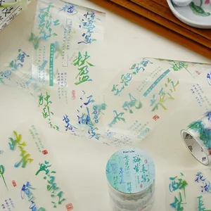 Vintage κινεζική καλλιγραφία ταινία PET για scrapbooking και διακόσμηση ημερολογίου