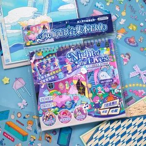 Creative Night of the Elves sticker book for DIY miniature landscape scene building