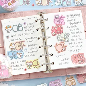 Cute die-cut washi tape for scrapbooking and journaling with adorable cat sticker decorations