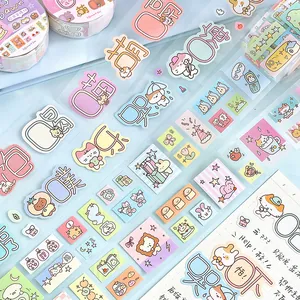 Cute cat and dog washi tape set for journaling and DIY crafts decoration