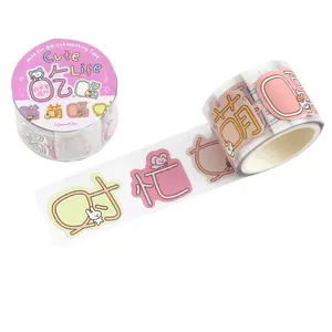 Note For cute die-cut masking tape with cartoon rabbits and cats for planner DIY decoration