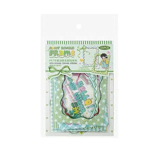 15pcs Sweet Reverie decorative border sticker pack for DIY scrapbooking and journal planners