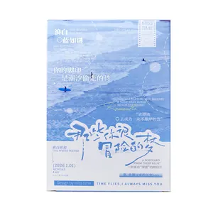 Fresh literary landscape postcard with blue ocean theme and poetic typography