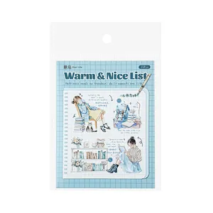 Healing List PET sticker pack featuring cute girl reading and library life scene illustrations