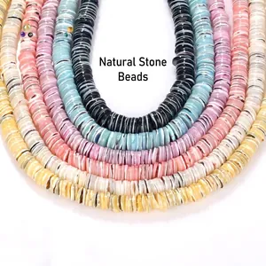 Bunte natürliche Kreiselschnecke Muschelscheiben Perlen für DIY Schmuckzubehör