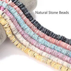 Bunte natürliche Muschel-Diskus-Zwischenperlen für DIY-Schmuck und Armbänder-Set