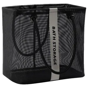 Large capacity black mesh bath storage bag with rope handles for shower and swimming