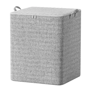 Grey herringbone storage box with zipper lid and handles for clothes storage