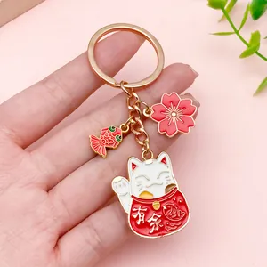 Llavero Estilo Chino Gato Suerte Pez Koi Flor Cerezo Colgante Aleación Esmalte Accesorio Bolso Bendición Año Nuevo Joyería