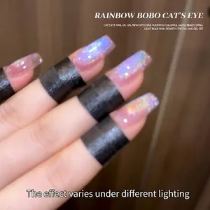 Επαγγελματικό βερνίκι νυχιών laser rainbow cat-eye για αστραφτερό καλοκαιρινό μανικιούρ