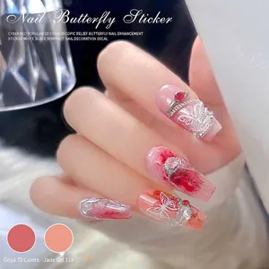 Premium 5D stereoscopic relief butterfly nail stickers with elegant white lace patterns