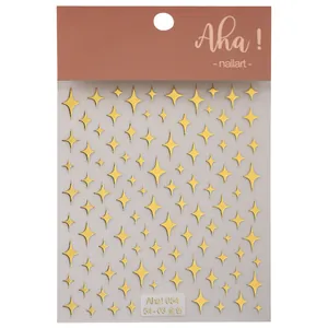 Premium gold 3D starburst nail art stickers with various sizes for creative DIY manicures