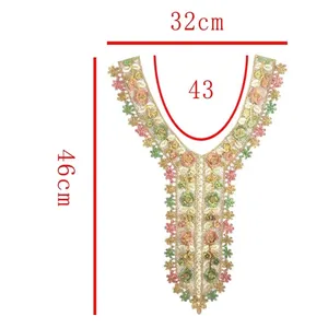 Detailed measurement diagram of gold sequin embroidered lace collar patch showing dimensions.