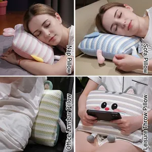 Almohada multifuncional de espuma viscoelástica de seda de hielo a rayas de gato